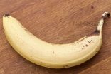 Как портится банан - день 5